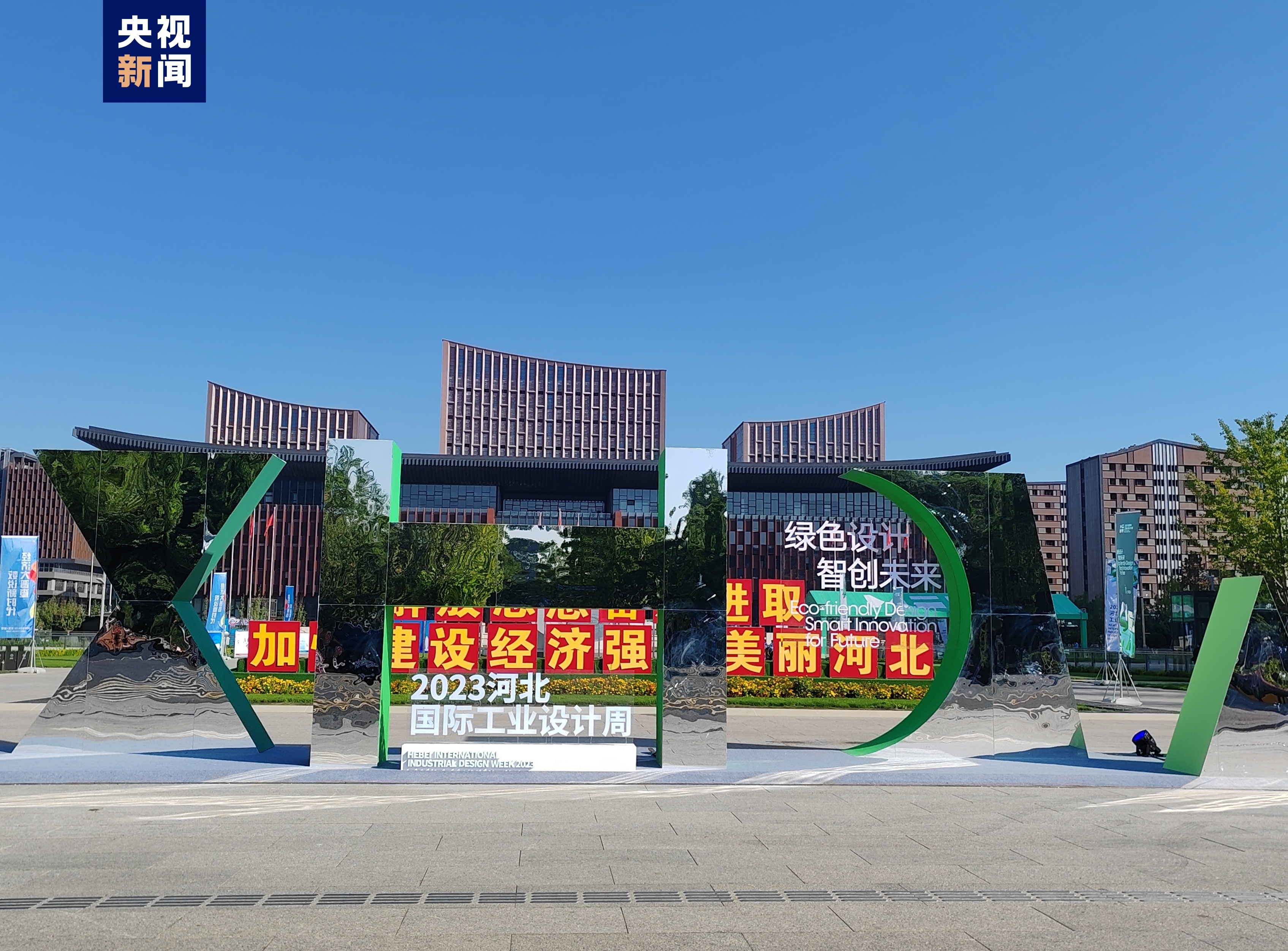10bet中文